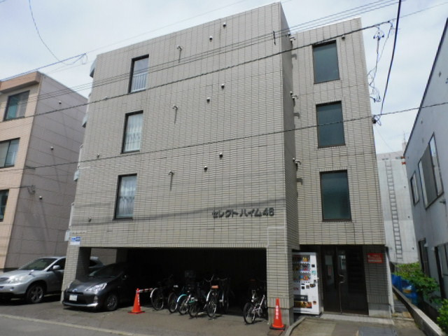 セレクトハイム４６