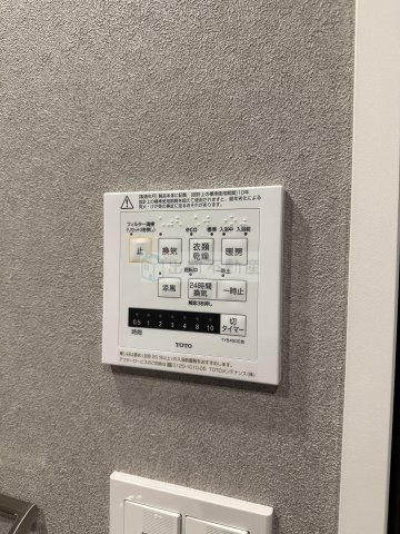 レジディアタワー上池袋（タワー棟）の設備