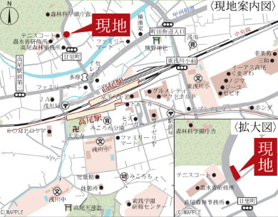 『八王子市新築戸建て』八王子市廿里町20-3【仲介手数料無料】　１期　の地図|～仲介手数料無料☆八王子ひなた不動産～八王子市廿里町　新築戸建て