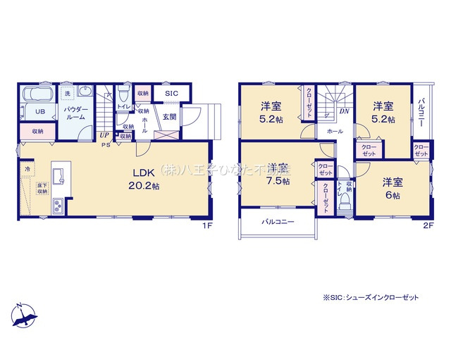 『八王子市新築戸建て』八王子市東中野1535-3【仲介手数料無料】　２期の間取り|～仲介手数料無料☆八王子ひなた不動産～八王子市東中野　新築戸建て