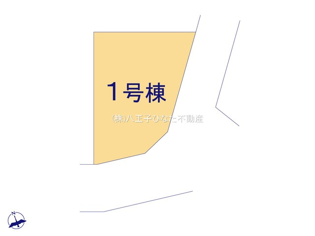 『八王子市新築戸建て』八王子市東中野1535-3【仲介手数料無料】　２期の区画図|～仲介手数料無料☆八王子ひなた不動産～八王子市東中野　新築戸建て