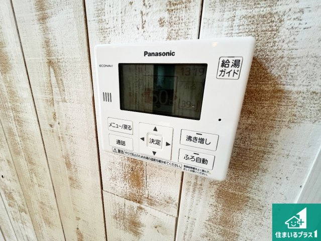 守山市笠原町　中古一戸建ての防犯設備