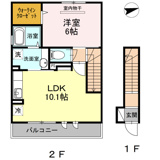 練馬区大泉学園町８丁目のアパートの画像
