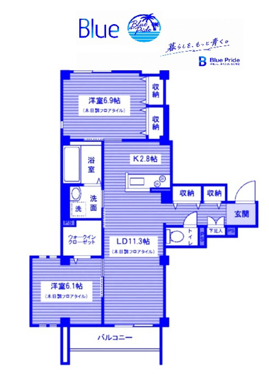 【間取り】 | ＢＡＹ　ＷＯＯＤ　ＹＯＫＯＨＡＭＡ