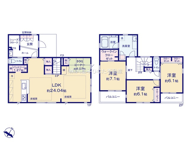 『八王子市新築戸建て』八王子市絹ヶ丘1-15-3【仲介手数料無料】の間取り|～仲介手数料無料☆八王子ひなた不動産～八王子市絹ヶ丘　新築戸建て