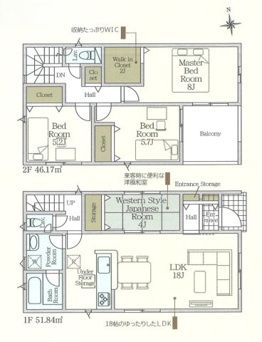 沼津市西間門第１０　全３棟　３号棟