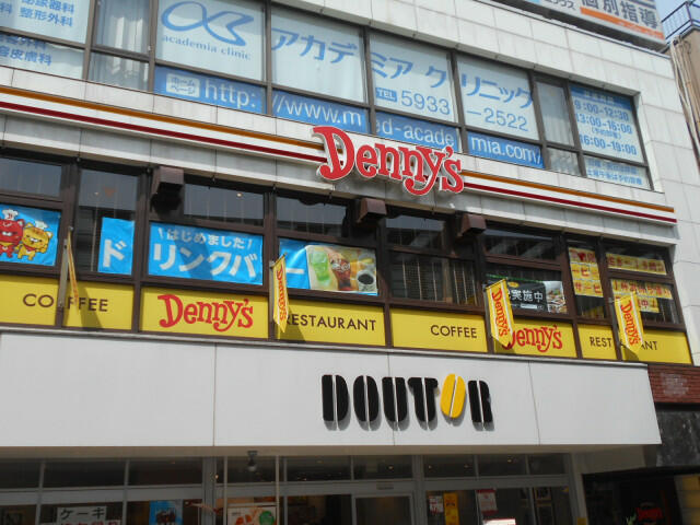 デニーズ大泉学園駅前店まで450m