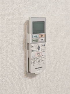  | エアコンリモコン