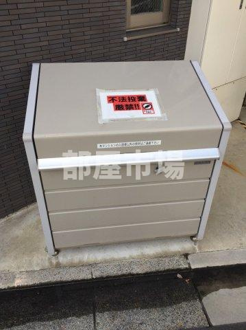 Fier de shalomのその他共用部分|ゴミ置き場