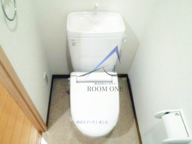レジデンス・フォンテーヌのトイレ|トイレです。