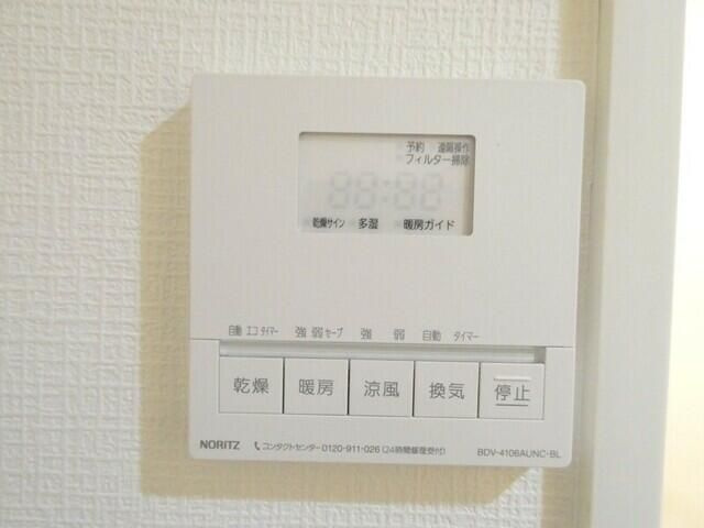 ヒルズ池尻東山公園の設備