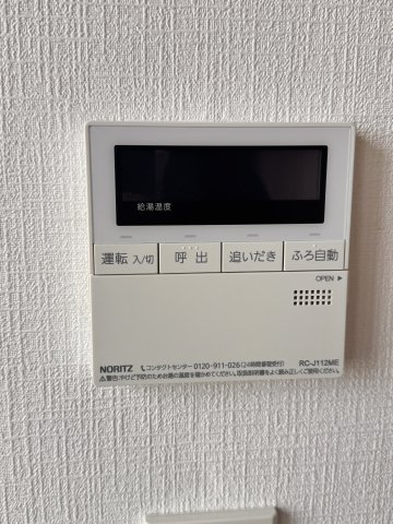 エルフレア駒沢の設備