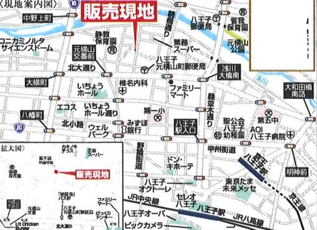 『八王子市新築戸建て』八王子市元横山町3-12-20【仲介手数料無料】　１期の地図|～仲介手数料無料☆八王子ひなた不動産～八王子市元横山町　新築戸建て