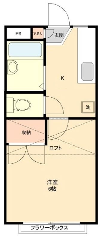 サンパレスオノの間取り|間取りです。