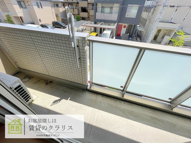 ルシール中久世のバルコニー