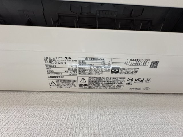 The Front Gumyoujiの設備|写真は同施工のものになります。