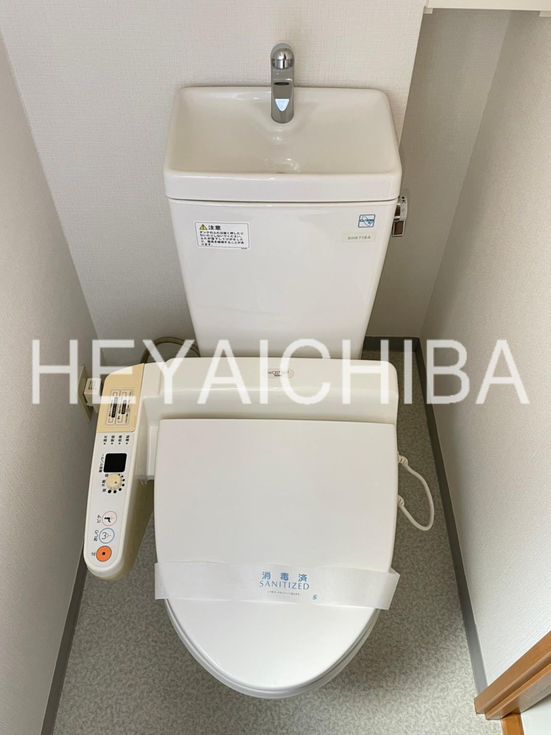 レガリアヒルズ池之端のトイレ