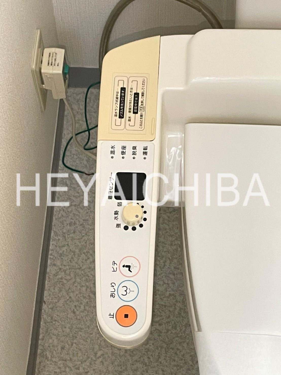レガリアヒルズ池之端のトイレ|温水洗浄便座