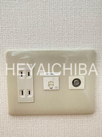 レガリアヒルズ池之端の設備|マルチメディアコンセント