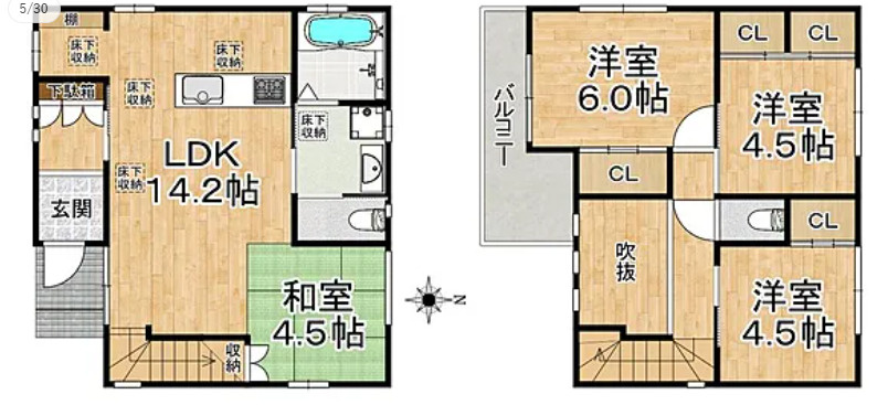 八尾市八尾木北2丁目中古一戸建の間取り