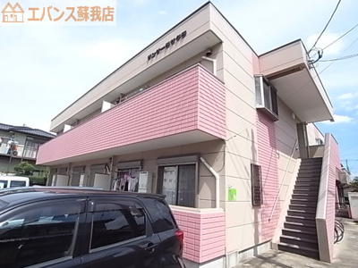 【外観】 | サンサーラサクラ | 外観もきれいです