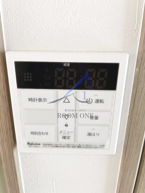 ＢＩＲＴＨ平和台のその他