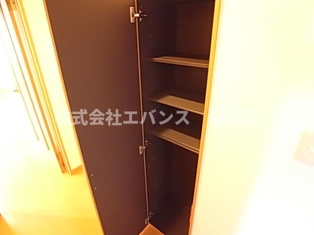 【その他】 | サンサーラサクラ
