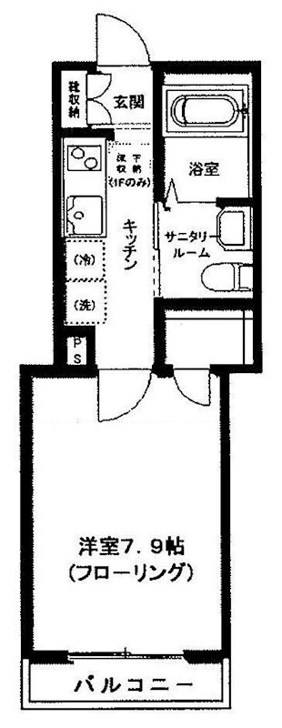 ディアマンテス の間取り|間取りです。