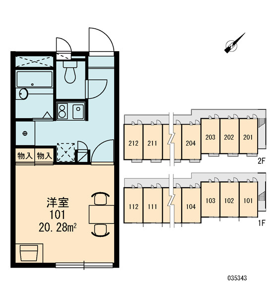 廿日市市可愛のアパートの間取り|画像3