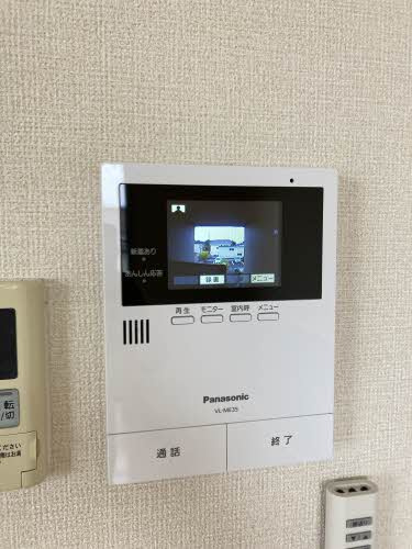 ドゥフラーモⅠのセキュリティ
