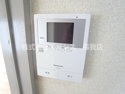 【セキュリティ】 | ビレッジ大巌寺