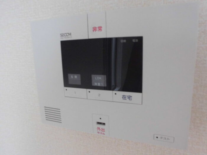 ブリランテ Cのセキュリティ|Ｃ201：セキュリティー