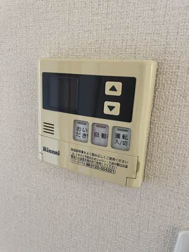 シャーメゾン高須台C棟の設備