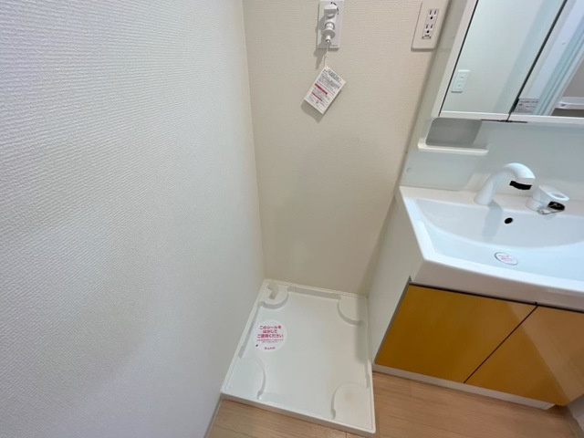 ヴィア・パーチェ・吉見園のその他|その他(イメージ)