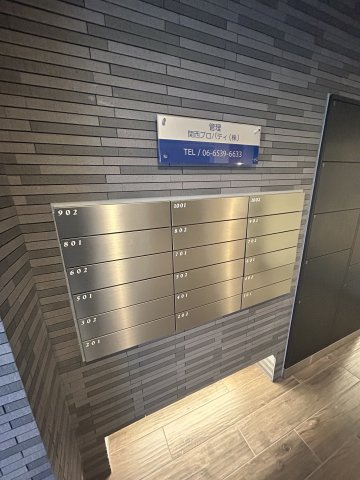 ブエナビスタ難波元町のその他共用部分