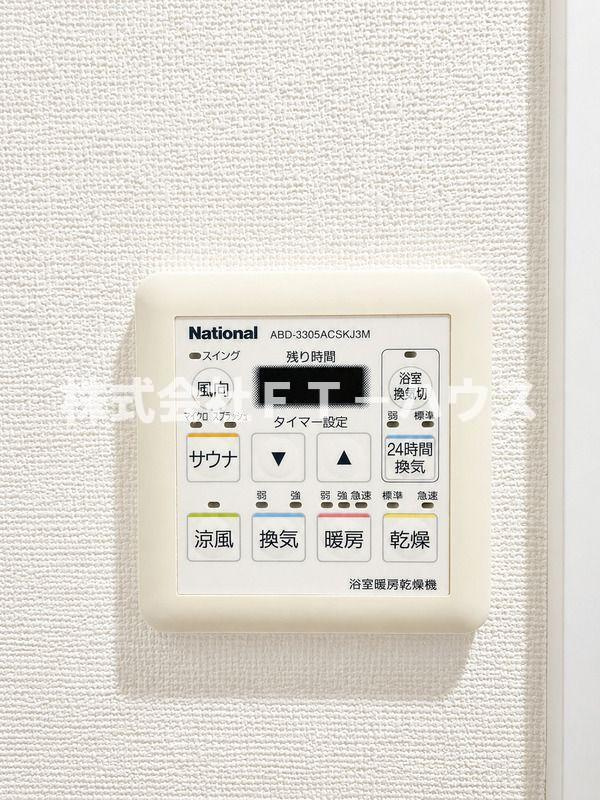 エリューディ船橋本町の設備