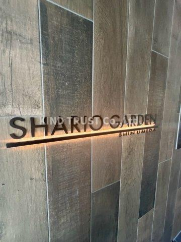 SHARIO GARDEN新梅田のエントランス|清潔なエントランスです
