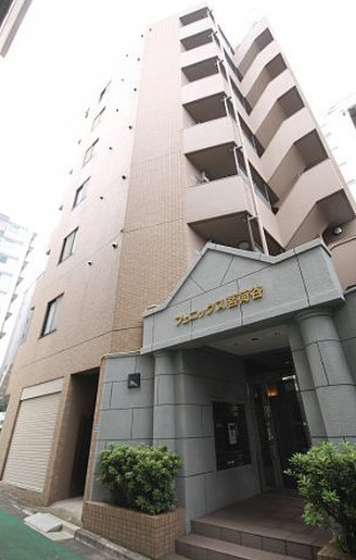 フェニックス茗荷谷の外観
