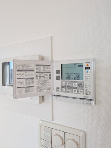 【設備】 | エリューディ船橋本町 | 床暖房付きです