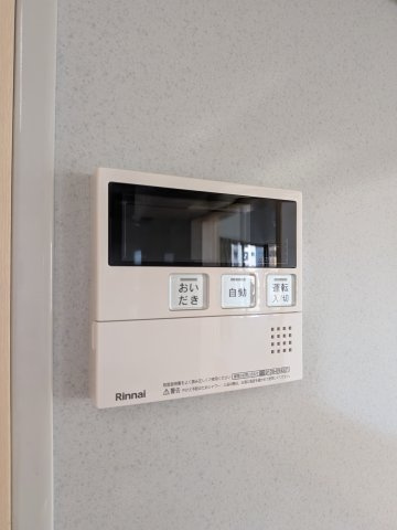 【設備】 | エリューディ船橋本町 | 給湯設備です