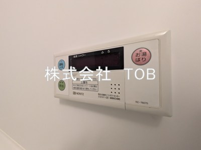 【設備】 | カーザ・エッチェルサ世田谷 | お風呂場給湯リモコン