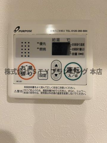 仲介手数料0円！グランビル上小田井の設備