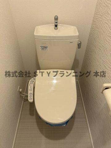 仲介手数料0円！グランビル上小田井のトイレ