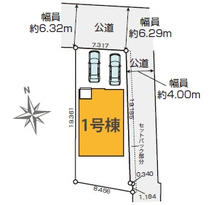 瑞穂区雁道町1期の区画図|限定１区画。地下鉄桜通線「桜山」駅まで徒歩約15分