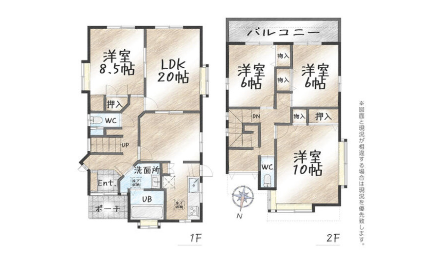 知多郡美浜町河和台2丁目　中古戸建の間取り