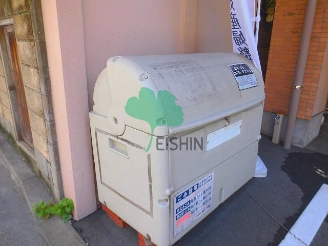 アリエスサン博多駅南