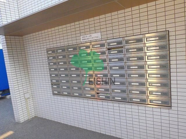 アイセレブ博多南