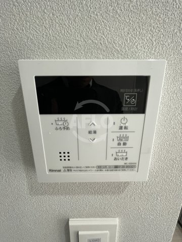 gm KOHAMAのその他|gm KOHAMA　給湯器リモコン