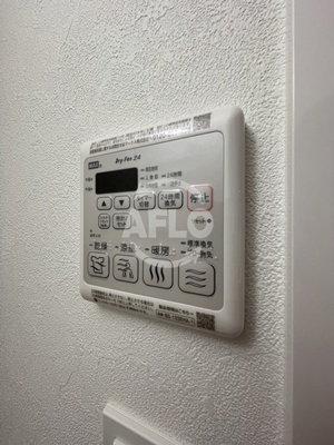 プレサンス難波デヴァンテの設備|プレサンス難波デヴァンテ　浴室乾燥機