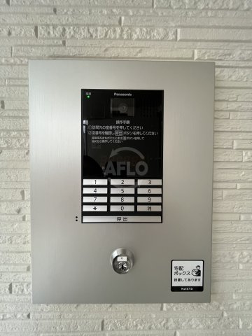 クリエオーレ聖天下のセキュリティ|クリエオーレ聖天下　オートロック